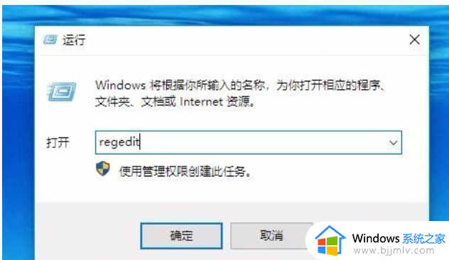 win10怎么更改字体大小_如何更改win10的字体大小