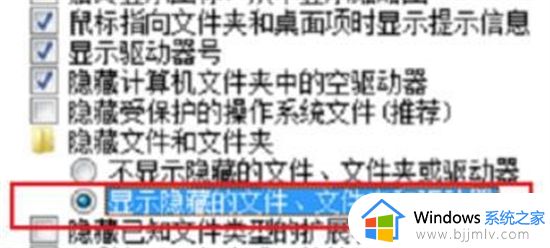 appdata文件夹roaming可以删除吗_appdata中的roaming怎么清理