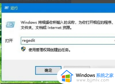 win10怎么设置都不显示秒钟_win10设置都不显示秒钟时间方法