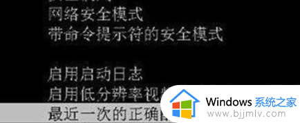 win10电脑蓝屏怎么修复_win10蓝屏最佳解决方法