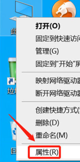 win10笔记本卡顿反应慢怎么解决_win10笔记本怎么恢复流畅