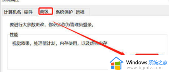 win10笔记本卡顿反应慢怎么解决_win10笔记本怎么恢复流畅