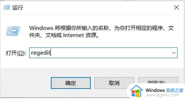 cad2014在win11打开显示致命错误怎么办_win11打开cad2014出现致命错误处理方法