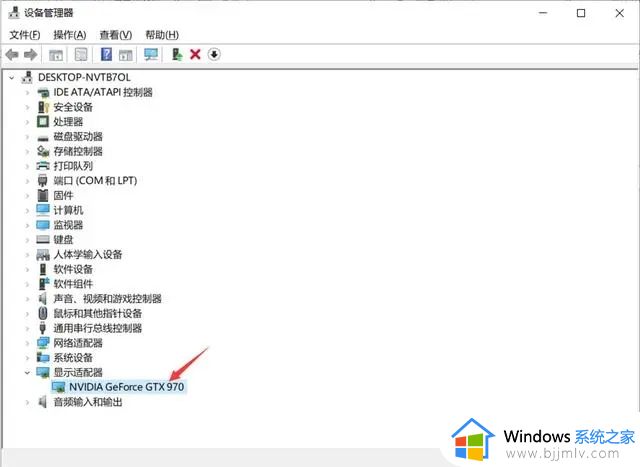 cad2014在win11打开显示致命错误怎么办_win11打开cad2014出现致命错误处理方法