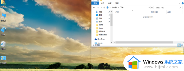 win10电脑分成四个独立屏幕怎么操作_win10系统如何实现多屏操作