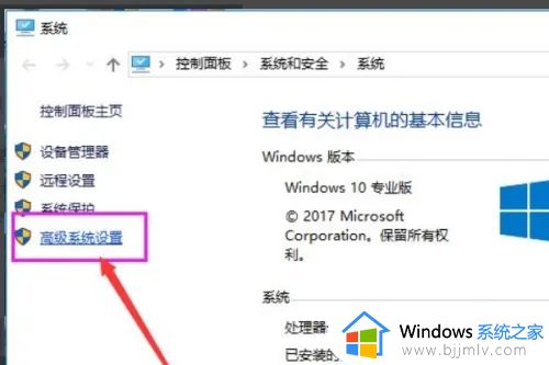 win10 22h2卡顿严重怎么办_win10更新完22h2特别卡解决方法