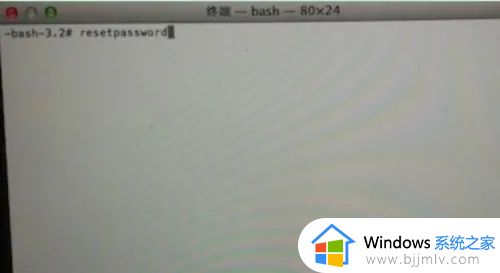 mac双系统win10忘记密码怎么办_mac忘记win10开机密码处理方法