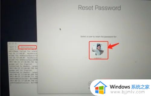 mac双系统win10忘记密码怎么办_mac忘记win10开机密码处理方法