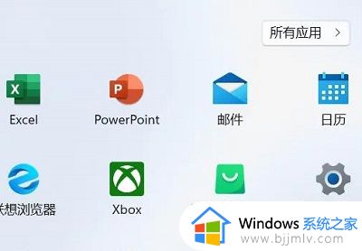 win11录屏保存路径怎么找_win11录屏保存在哪个文件夹