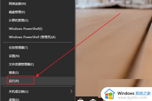 dll没有被指定在windows上运行或包含错误怎么办