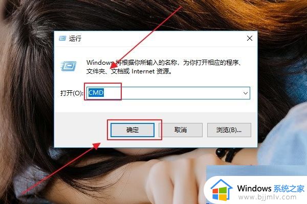 dll没有被指定在windows上运行或包含错误怎么办