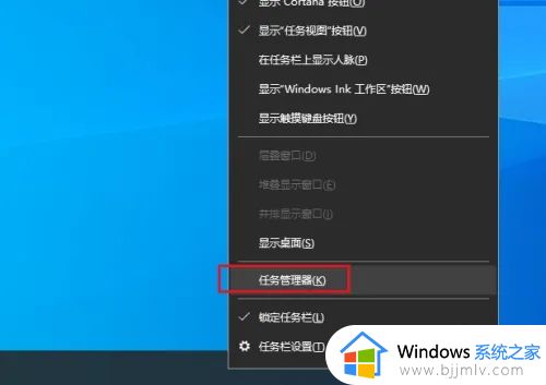 windows10端口占用怎么处理_windows10电脑端口占用怎样解决