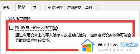 dnf内存占用90以上怎么解决win10_win10玩dnf内存占用过高解决步骤