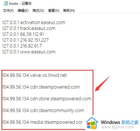 steam官网打不开为什么_steam官网打不开进不去如何解决