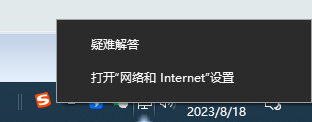 win10wifi已关闭手动开启无效怎么办 win10wifi关闭后无法打开解决方法