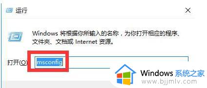 win10更新导致无法开机怎么办_win10更新导致不能开机如何解决