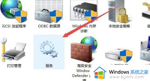 win10高级打印怎么关闭_win10系统如何取消高级打印