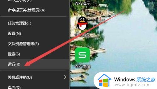 win10高级打印怎么关闭_win10系统如何取消高级打印