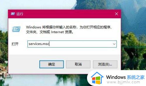 win10高级打印怎么关闭_win10系统如何取消高级打印