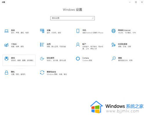 xbox账号怎样绑定steam账号 xbox账号绑定steam账号设置教程