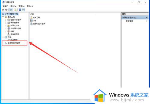 win10电脑如何关闭自动更新系统_win10怎么关闭自动更新