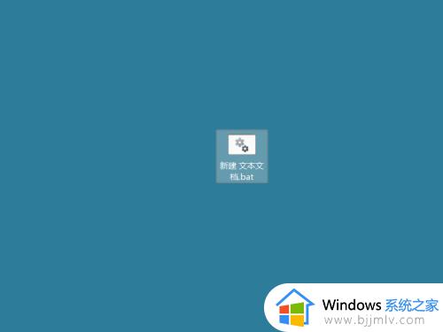 windows11怎么改后缀名_windows11文件后缀名如何修改