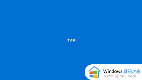 windows系统字体大小怎么设置_windows如何设置字体大小