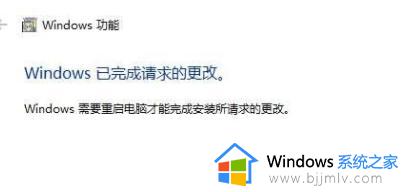 win10无法访问共享怎么办_win10无法访问共享最佳解决方法