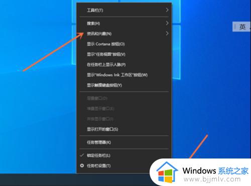 win10关闭microsoft start的方法_win10如何关闭microsoft start