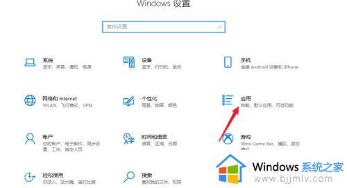 windows卸载更新卸不掉怎么办_windows卸载更新卸载不了如何解决