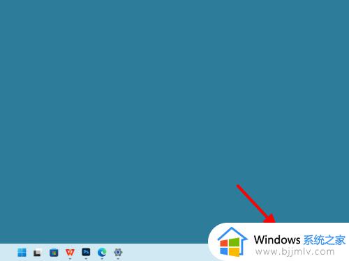 windows11以太网无法访问internet怎么办_windows11以太网无法访问internet最佳解决方法