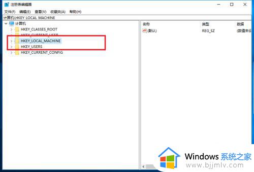 win11 user profile service服务登录失败进不去桌面修复方法