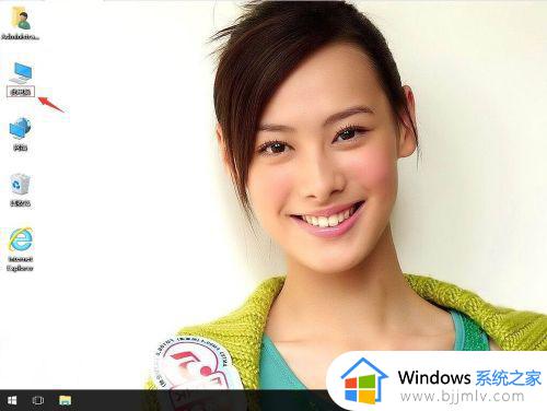 win10关闭视频预览功能的方法 win10怎么关闭视频预览