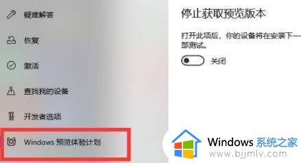 电脑系统怎么升级win11_如何升级到win11