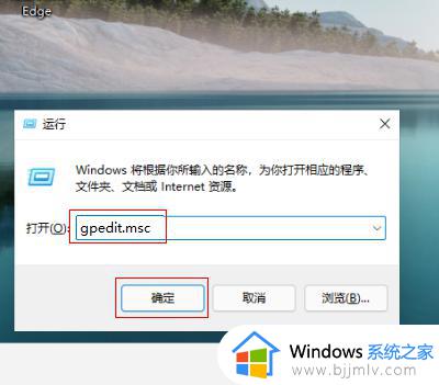 0x00000709一键修复win11 win11共享打印机709错误怎么解决