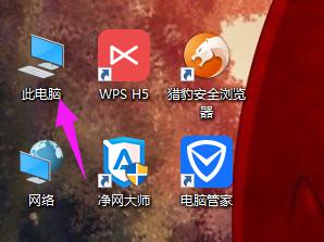 windows11怎么打开组策略_windows11在哪里打开组策略