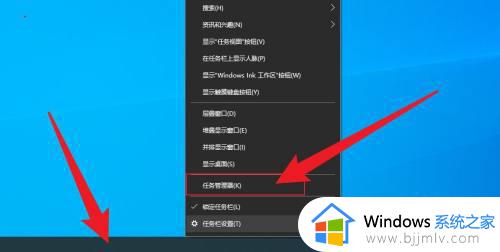 win10关闭热门搜索功能怎么关闭_如何关闭win10的热门搜索