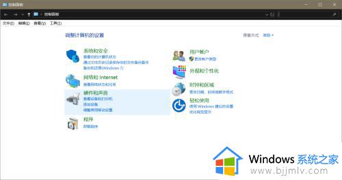 win10充电保护怎么解除_win10如何禁止充电保护