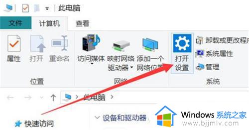 win10关闭自带输入法的图文步骤 win10怎么关闭自带输入法