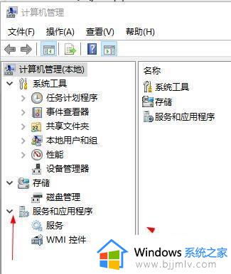 win10不显示打印机图标怎么办_如何修复win10中不显示打印机图标