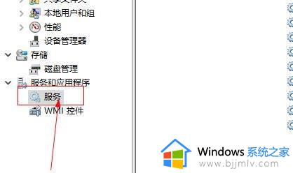 win10不显示打印机图标怎么办_如何修复win10中不显示打印机图标