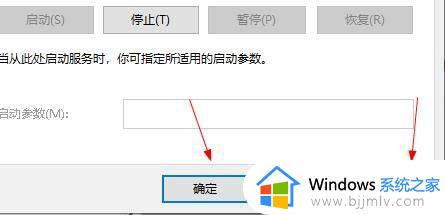 win10不显示打印机图标怎么办_如何修复win10中不显示打印机图标