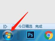 windows7ip地址冲突怎么解决 windows7提示ip地址冲突解决方法