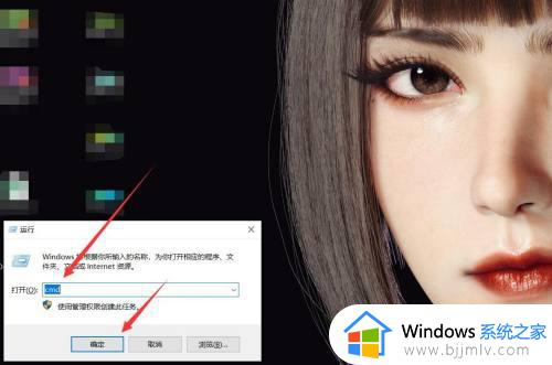 win10关闭自动更新显卡驱动的步骤 怎么禁止win10自动更新显卡驱动