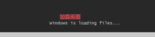 win7系统怎么重装系统_win7重装系统步骤