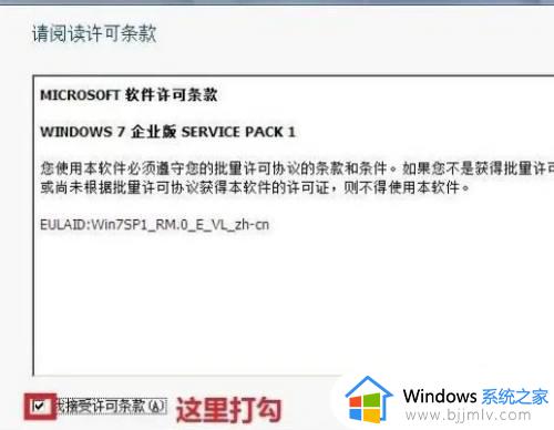 win7系统怎么重装系统_win7重装系统步骤