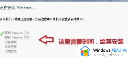 win7系统怎么重装系统_win7重装系统步骤