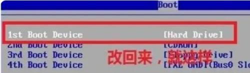 win7系统怎么重装系统_win7重装系统步骤