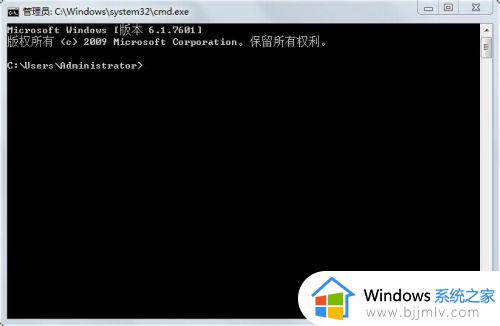 windows7安装日期怎么查询_windows7如何查系统安装日期