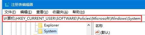 win10命令提示符已被管理员停用怎么办_win10命令提示符已被管理员禁用解决方法